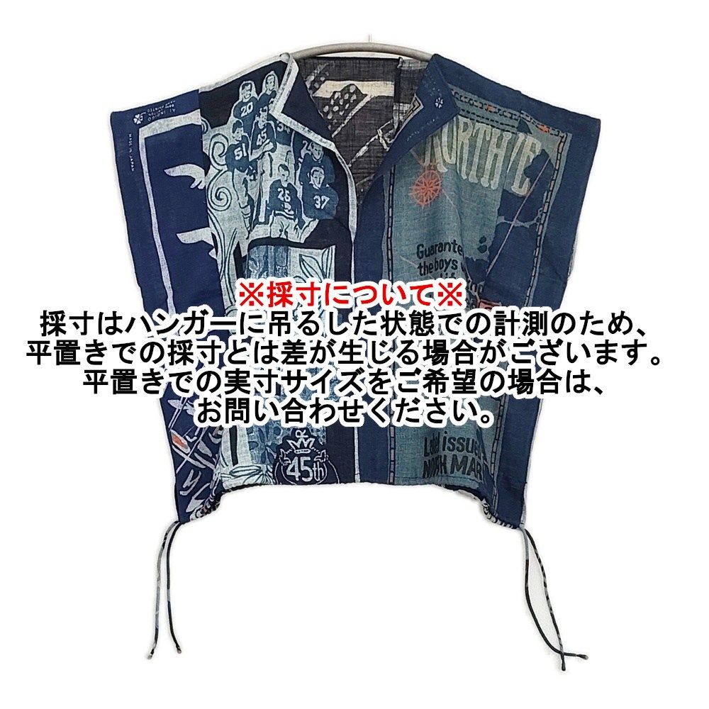 45rpm 藍色パッチワーク 五分袖ブラウス 45R/45rpm 45周年記念 バンダナパッチワークのMシャツ（再び