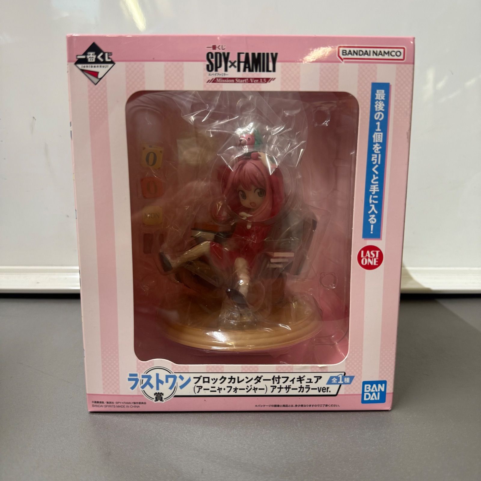 スパイファミリー　一番くじ　a賞　ラストワン賞　2点セット　未開封 一番くじ スパイファミリー ラストワン賞 - メルカリ
