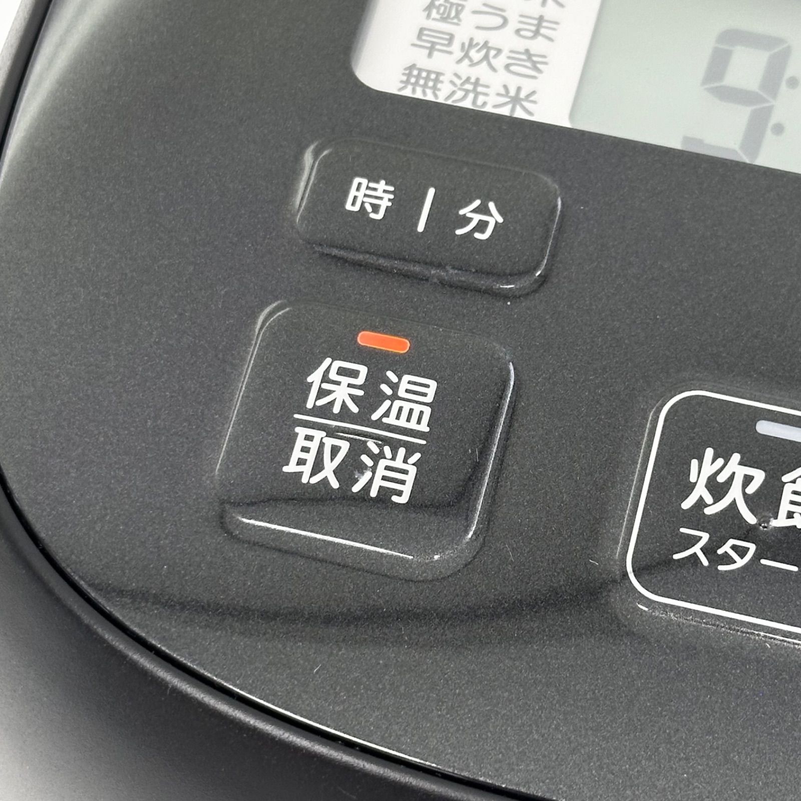 φ送料込！美品 2024年製 TIGER タイガー 炊飯器 JBS-A055 KM マット