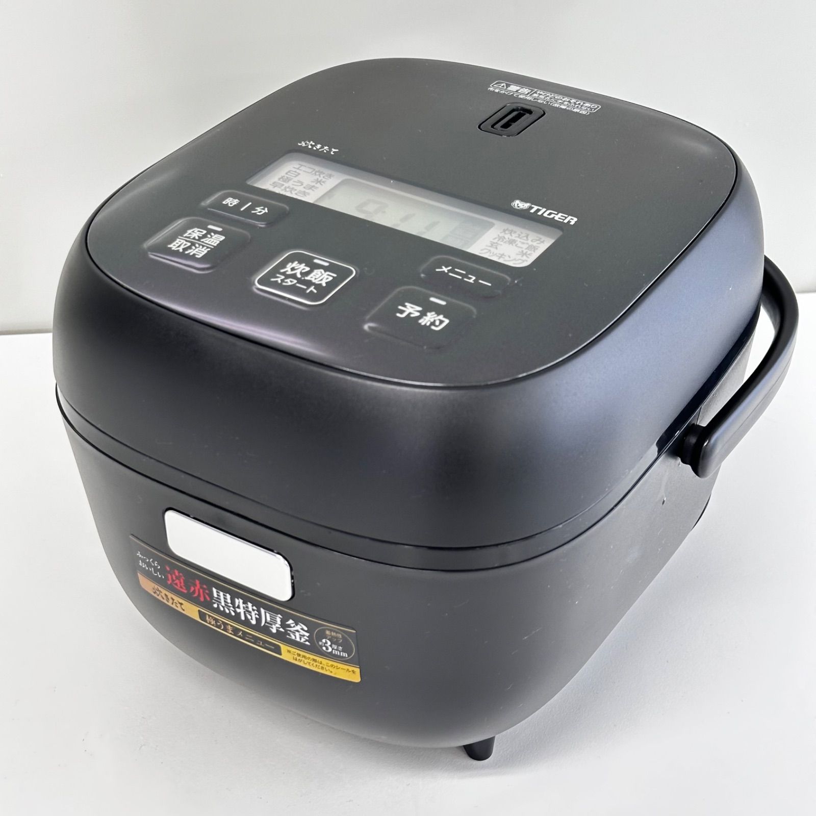 φ送料込！美品 2024年製 TIGER タイガー 炊飯器 JBS-A055 KM マット