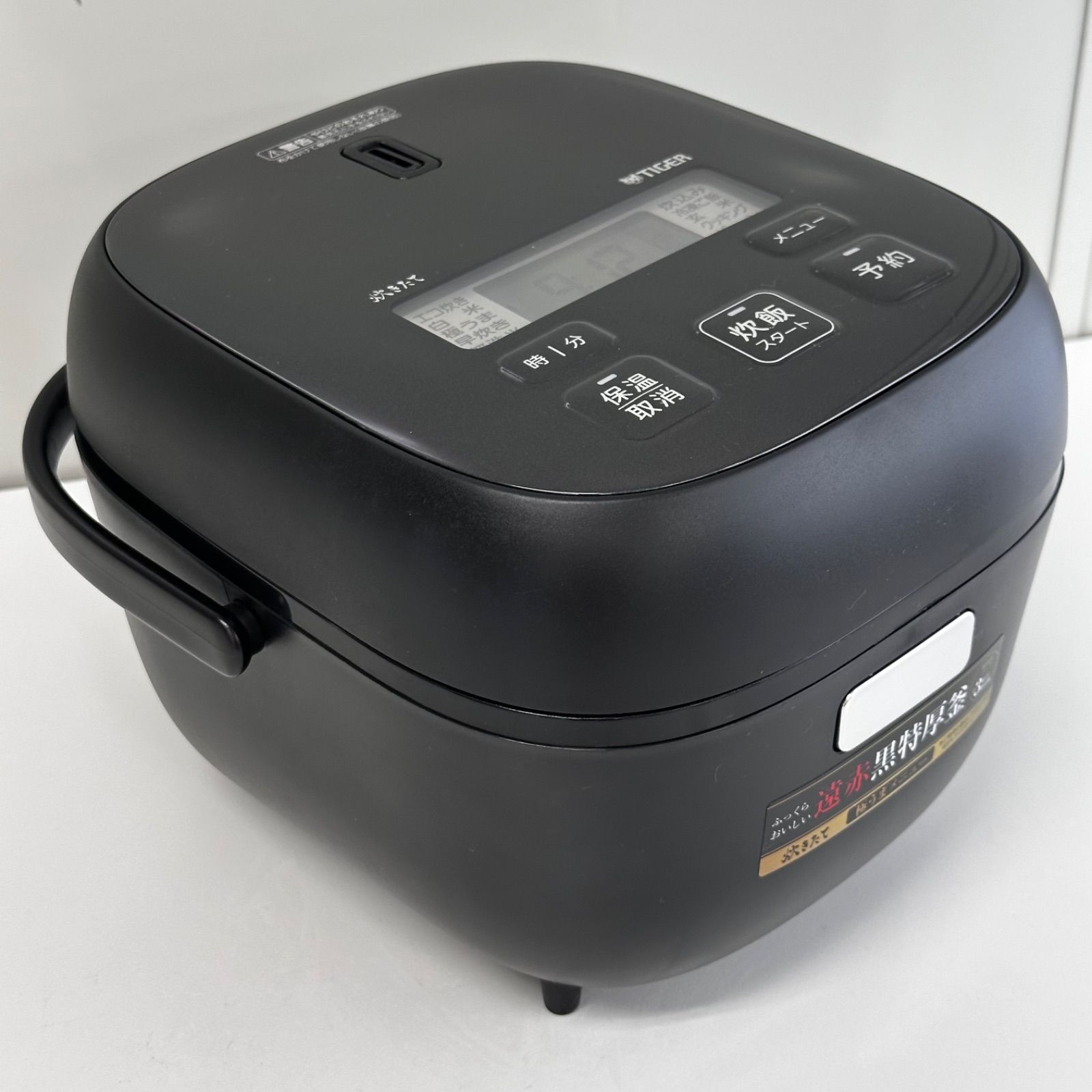 φ送料込！美品 2024年製 TIGER タイガー 炊飯器 JBS-A055 KM マット