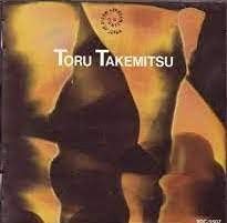 【CD】現代日本の音楽名盤選7