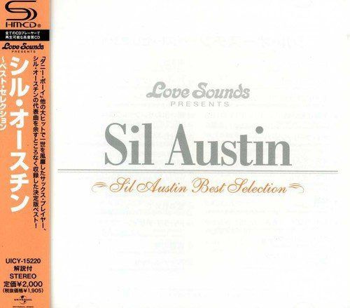 【CD】シル・オースチン~ベスト・セレクション