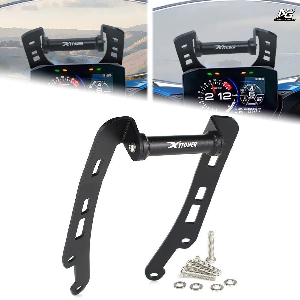 GSX-S1000 GT 2022-2024 GSX-S1000 GT PLUS オートバイ用 GPS ナビゲーション プレートブラケット 携帯電話ホルダー スタンド サポート