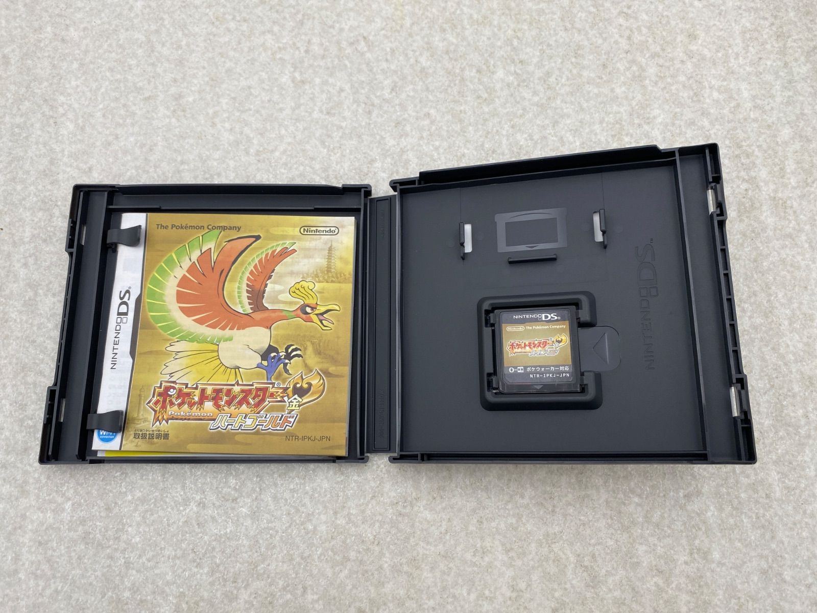 ポケットモンスター ハートゴールド・ソウルシルバー ニンテンドーDS 2