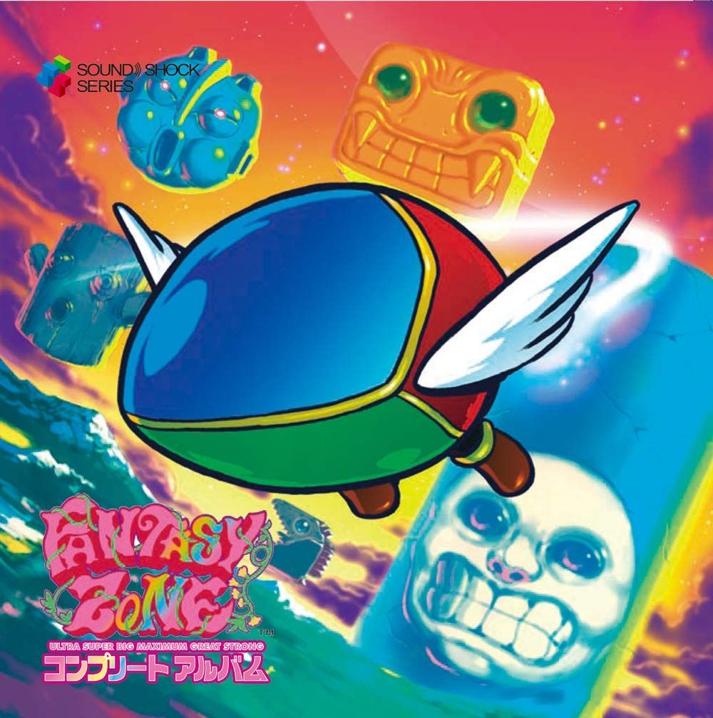 【CD】ファンタジーゾーン ウルトラスーパービッグマキシムグレートストロング・コンプリートアルバム