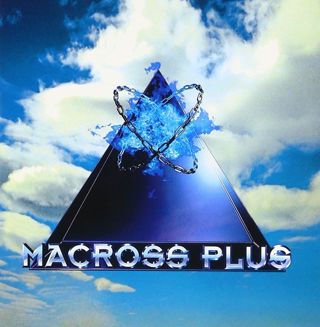 【CD】MACROSS PLUS ORIGINAL SOUNDTRACK