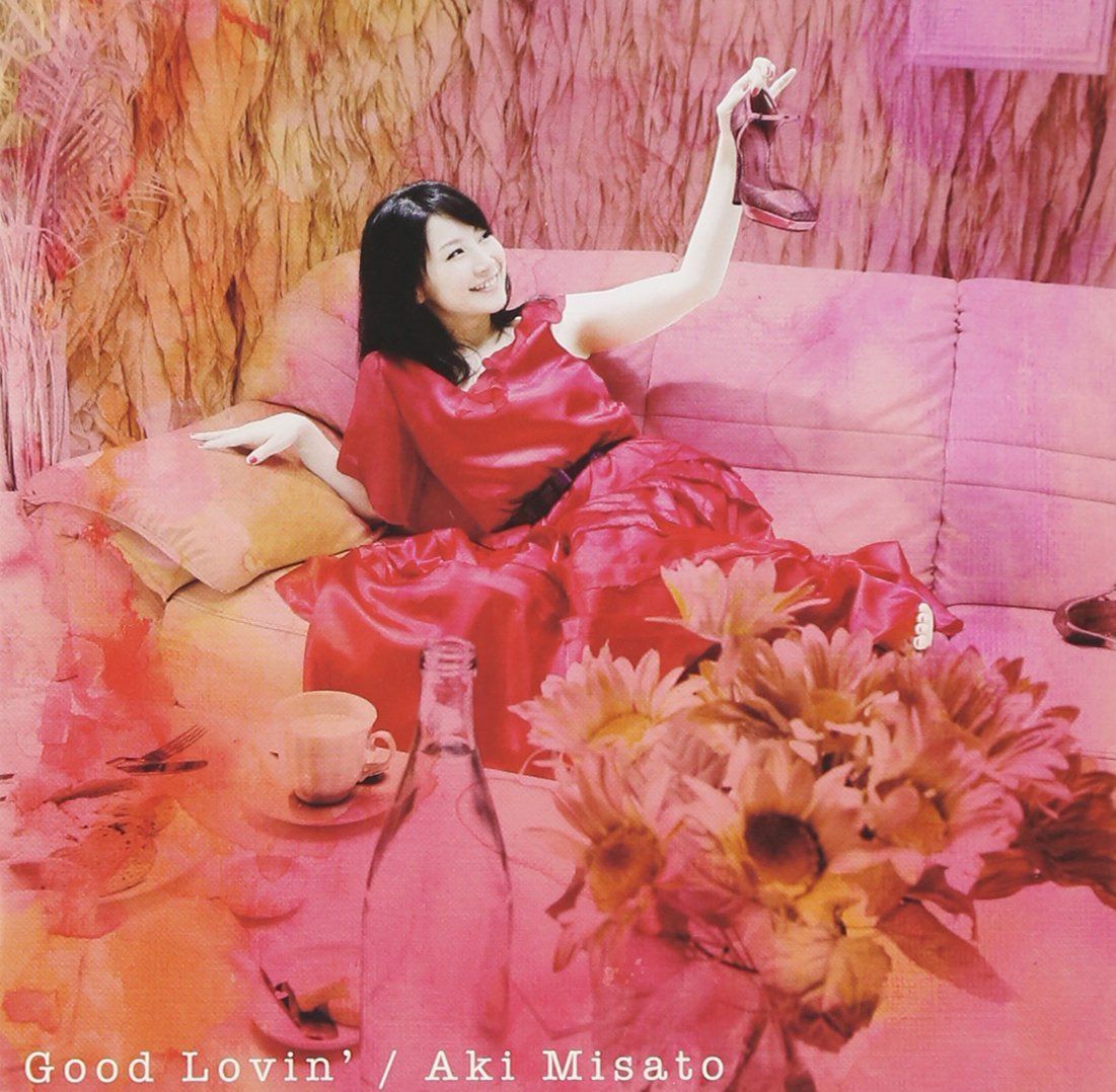 【CD】Good Lovin’