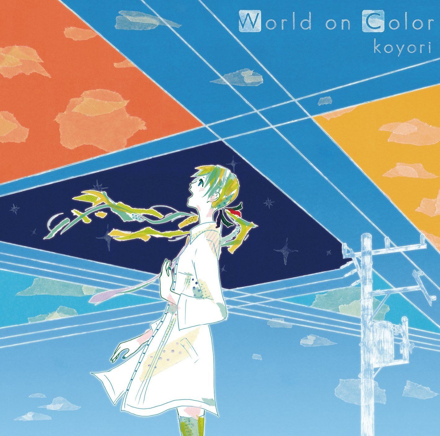 【CD】World on Color