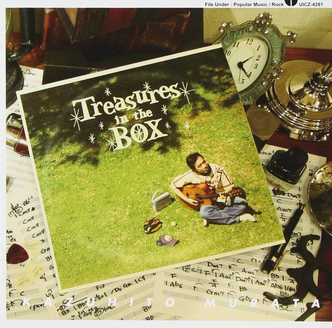 【CD】Treasures in the BOX - 村田和人