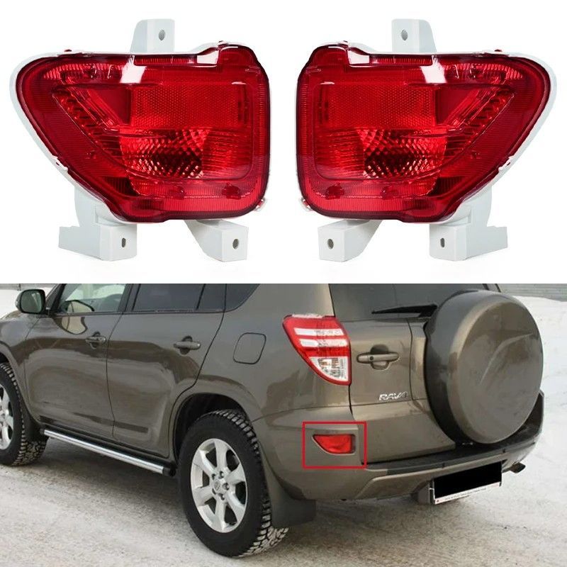 トヨタ RAV4 2005-2012 リア バンパーテールパーキング ブレーキライト温暖化信号 リ