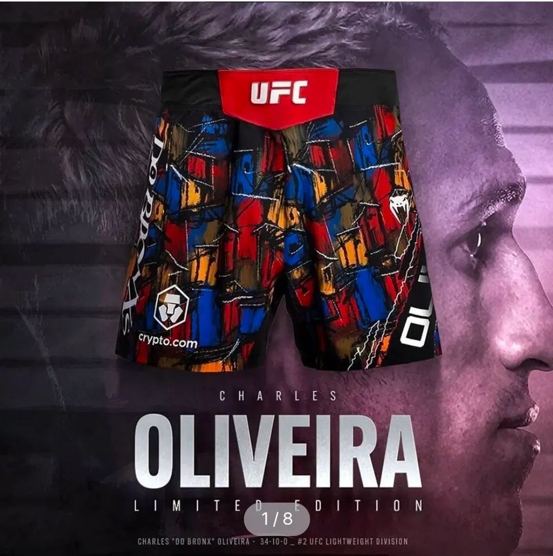 UFC チャーリー・オリベイラ リミテッド EDITION ファイト ショーツ M