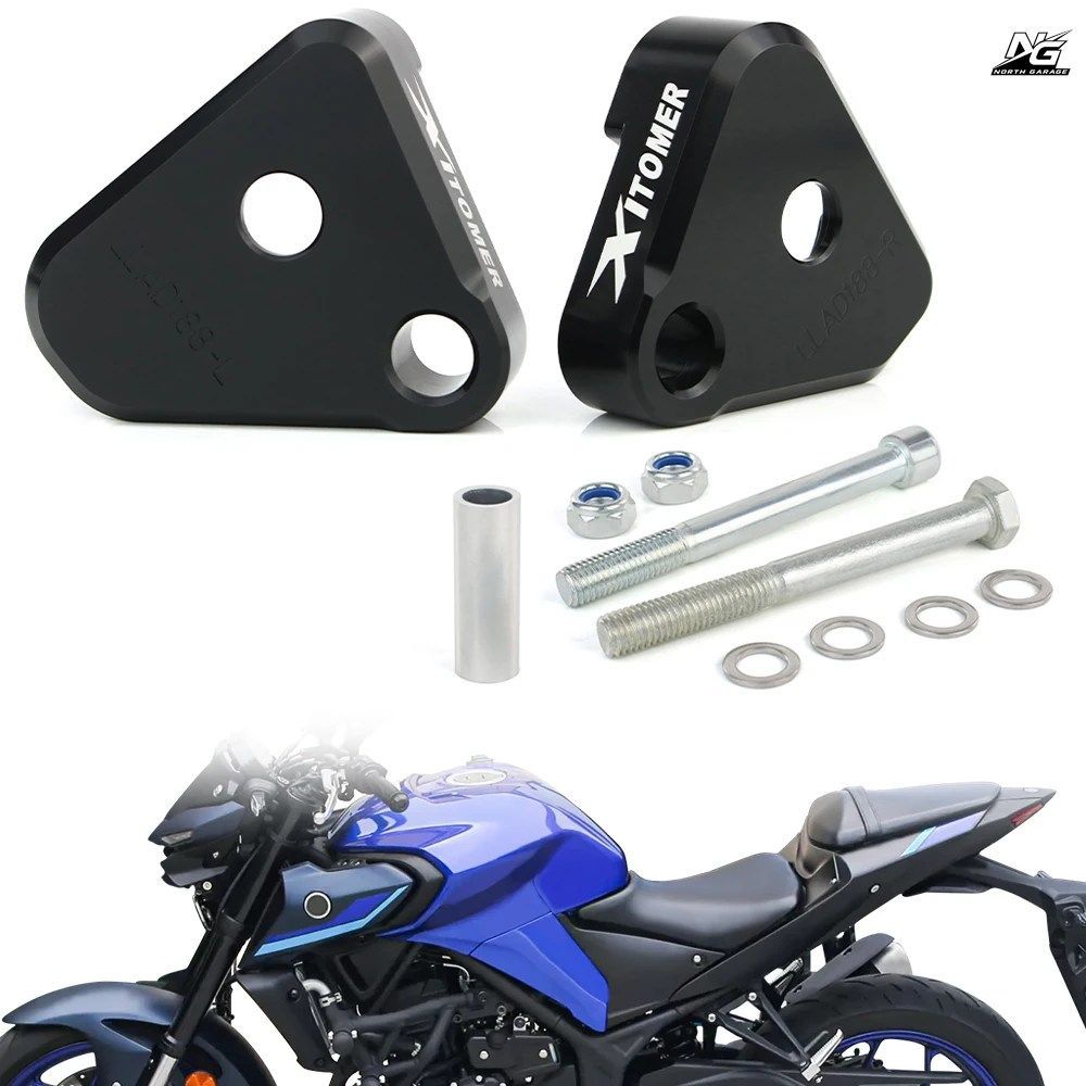 ヤマハ MT-03 2016-2025 MT03 YZF-R3 2015-2024 2025 オートバイ用リアサスペンションローダウンリンクキット