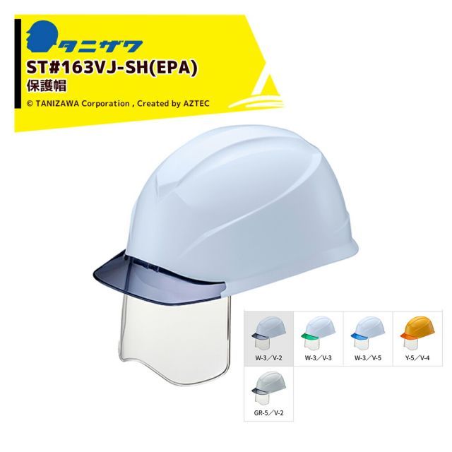 CUE 夜峰美晴 色紙 缶バッジ アクスタ 限定 特典 【公式通販】