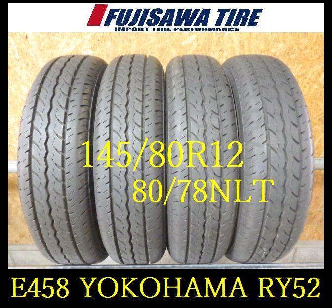 E458】E◇送料無料◇2025年製造 約8.5部山◇YOKOHAMA JOB RY52◇145