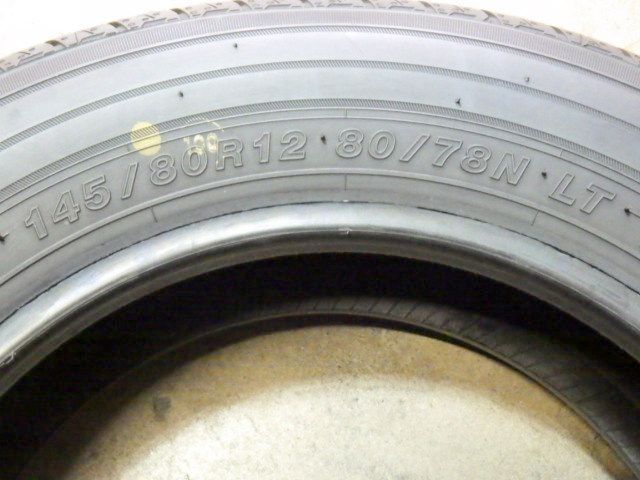 E458】E◇送料無料◇2025年製造 約8.5部山◇YOKOHAMA JOB RY52◇145