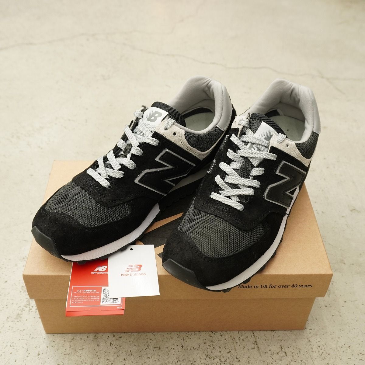 美品 国内正規 2024年 New Balance ニューバランス OU576PBK レザー 