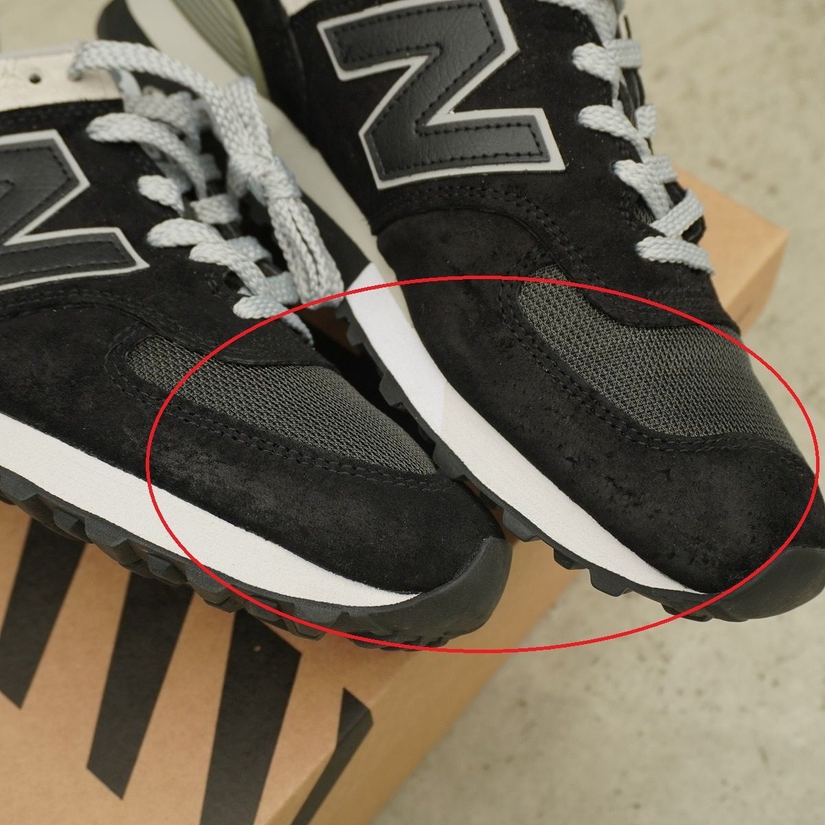 美品 国内正規 2024年 New Balance ニューバランス OU576PBK レザー 