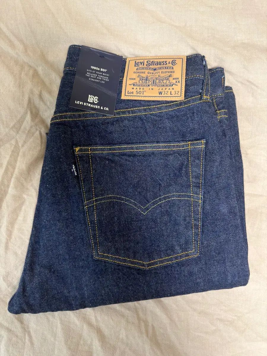 リーバイス ブルータブ 501 新品