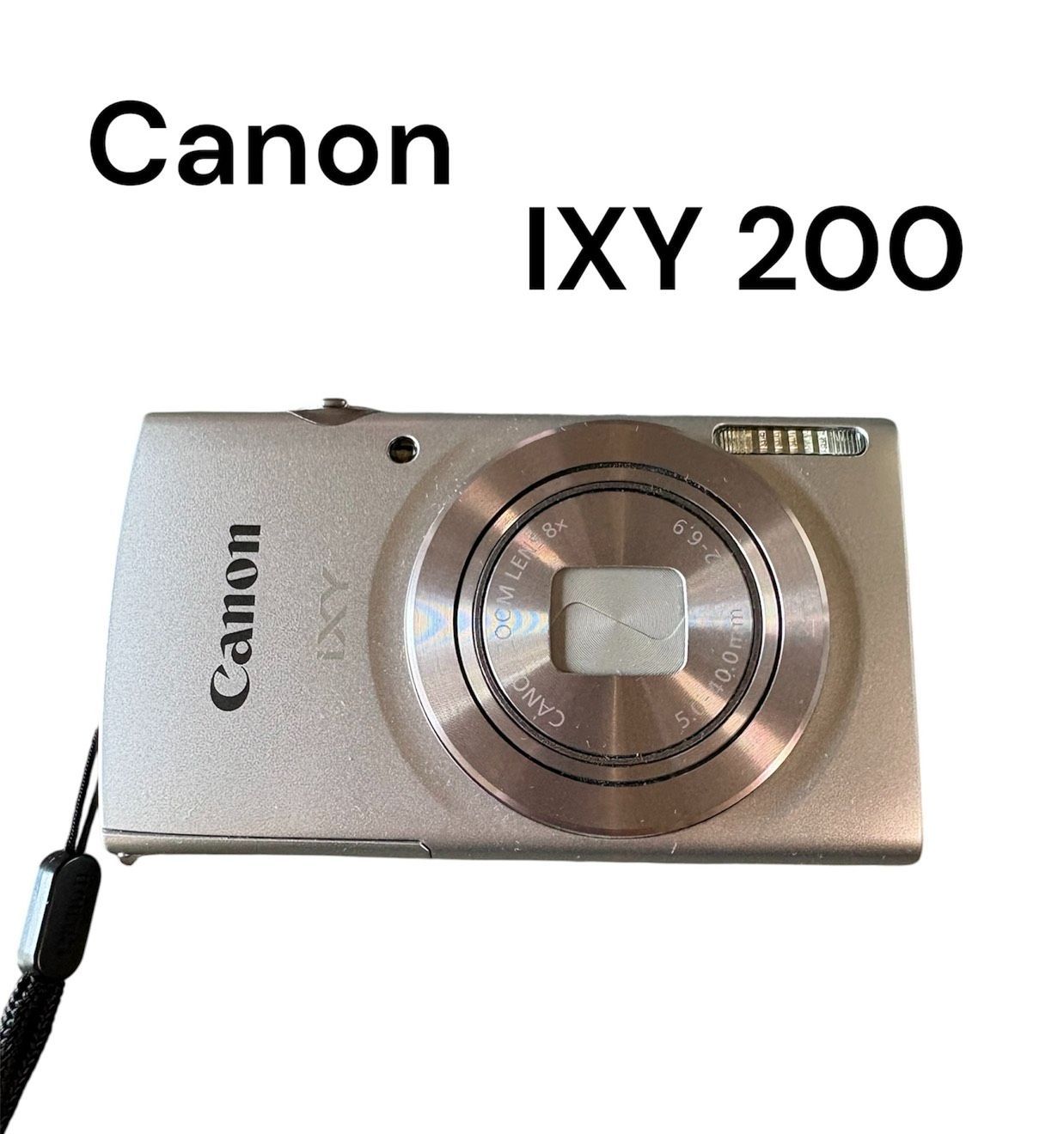 Canon IXY 200 シルバー 動作確認済 Canon - Canon IXY200 シルバーの
