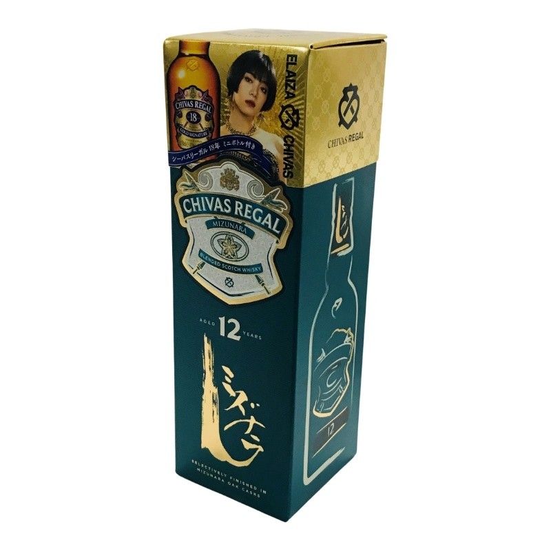 スコッチ ウイスキー ミズナラ 12年 700ml + シーバスリーガル 18年