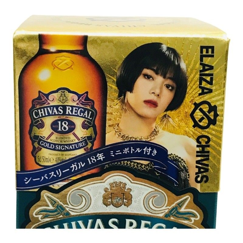 スコッチ ウイスキー ミズナラ 12年 700ml + シーバスリーガル 18年