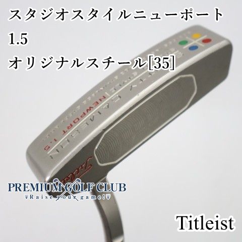 ロッディオ RODDIO FAIRWAY WOOD 18.3度 Longest Yard FW-01