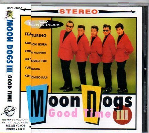【CD】MOON DOGSIII~GOOD TIME