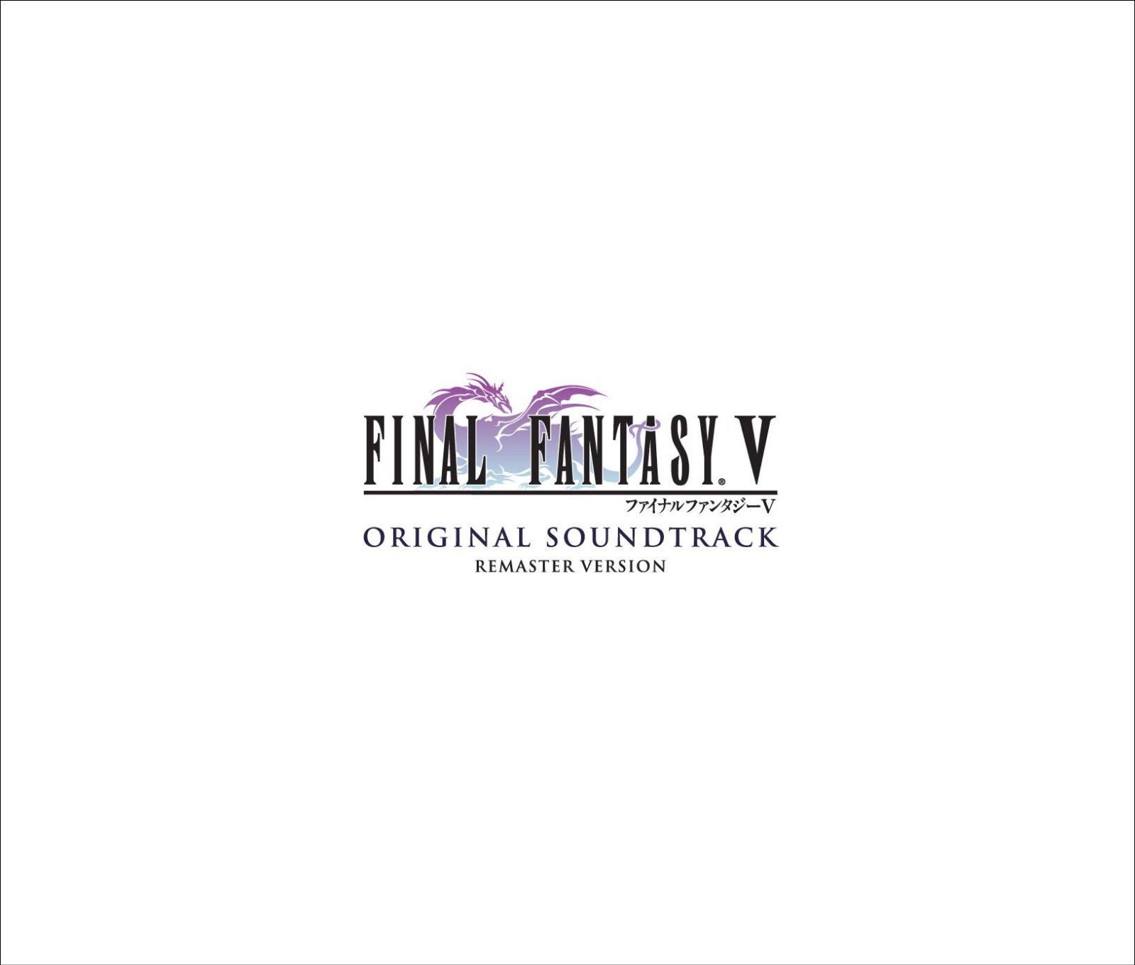【CD】FINAL FANTASY V Original Sound Track Remaster Version