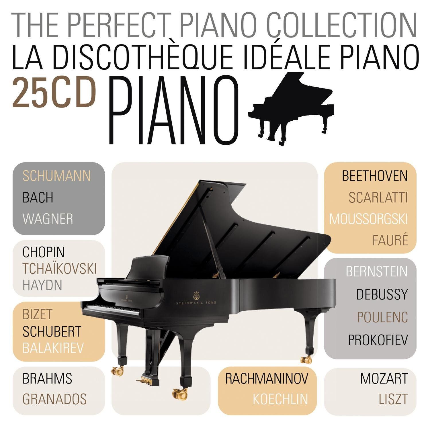 【CD】Discotheque Ideale Piano