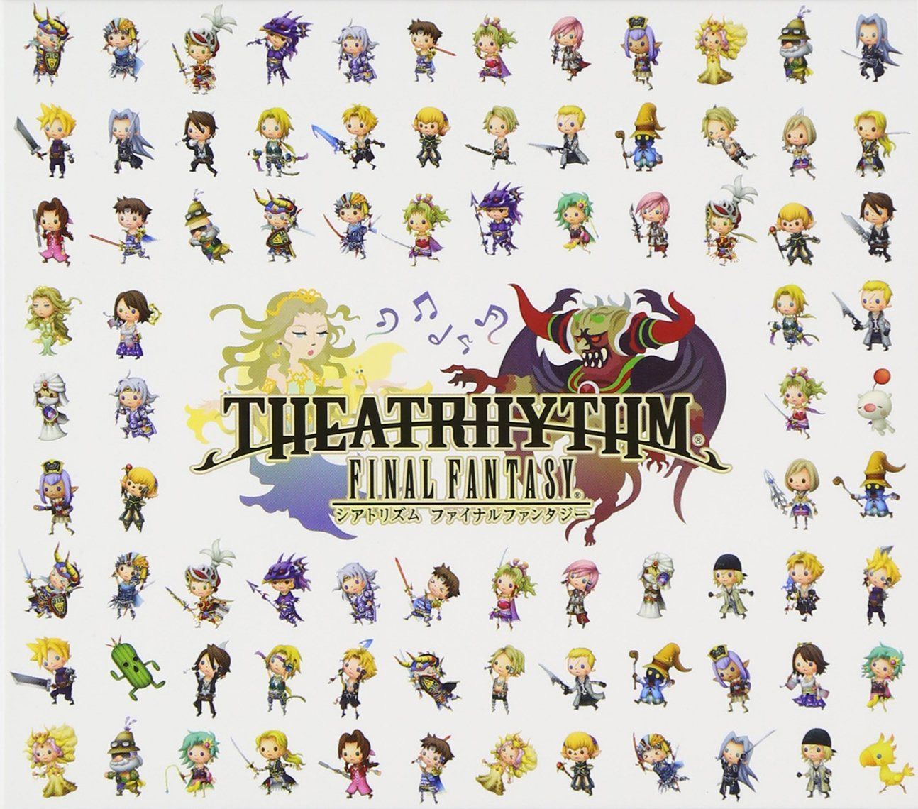 【CD】THEATRHYTHM FINAL FANTASY Compilation album