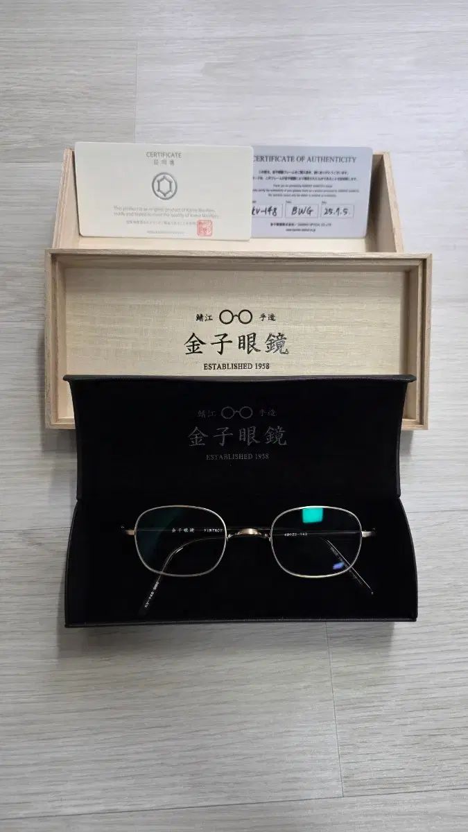 金子眼鏡 kv-148 bwg kaneko optical