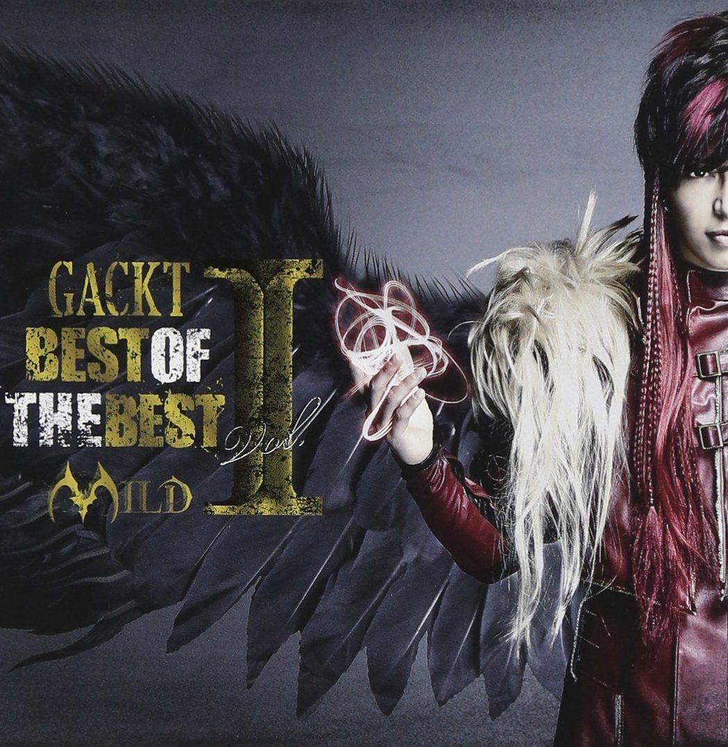 【CD】BEST OF THE BEST vol.1 ―MILD― (ALBUM+DVD) - GACKT