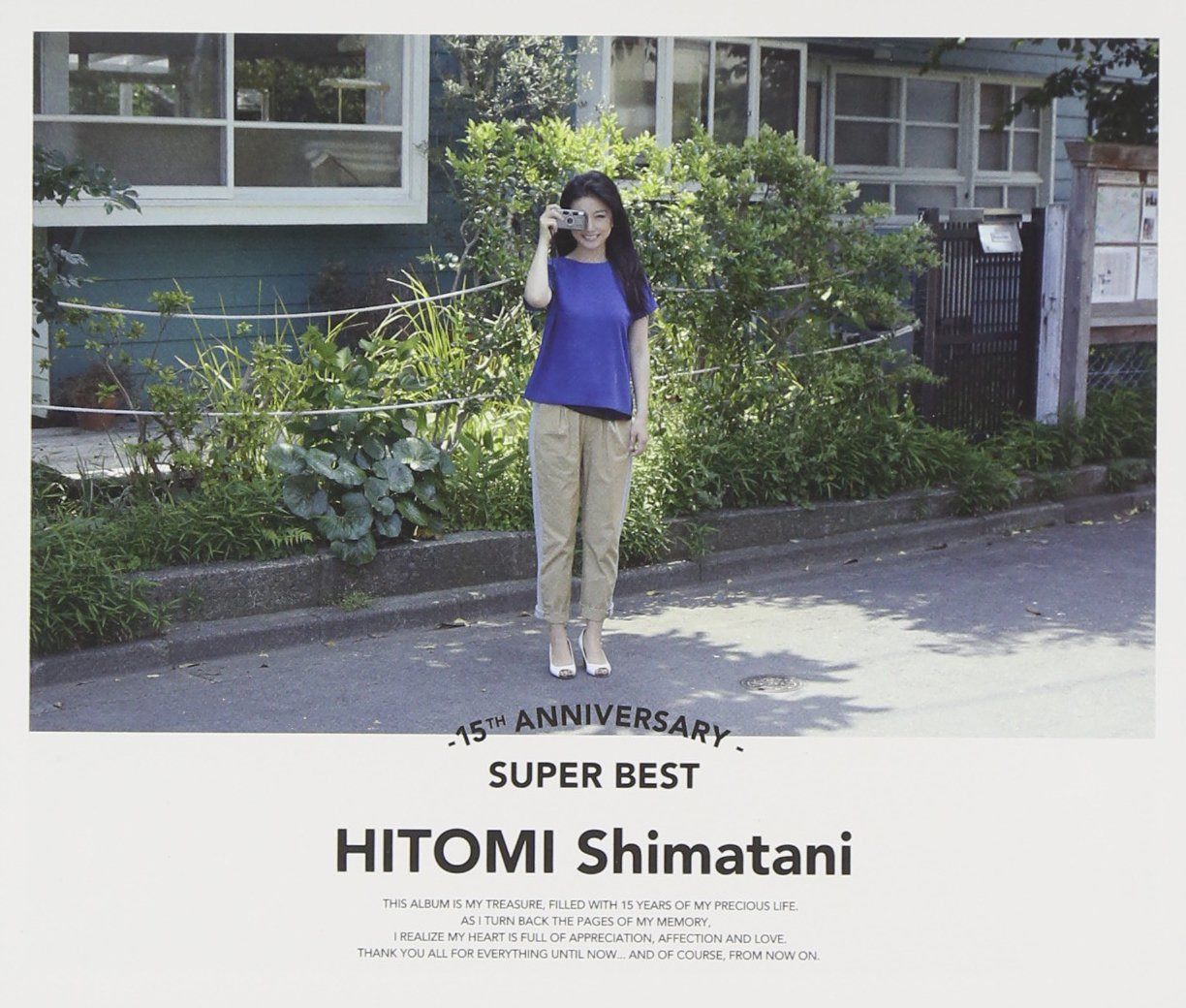 【CD】15th Anniversary SUPER BEST (3枚組ALBUM) - 島谷ひとみ