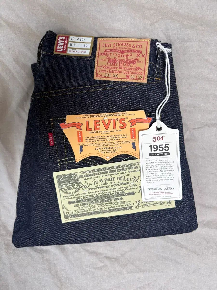 LVC 55501 リジット (新品)30/32