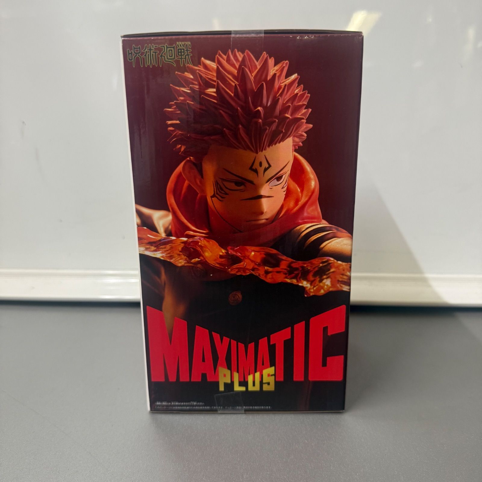 呪術廻戦 MAXIMATIC PLUS 宿儺 フィギュア - メルカリ