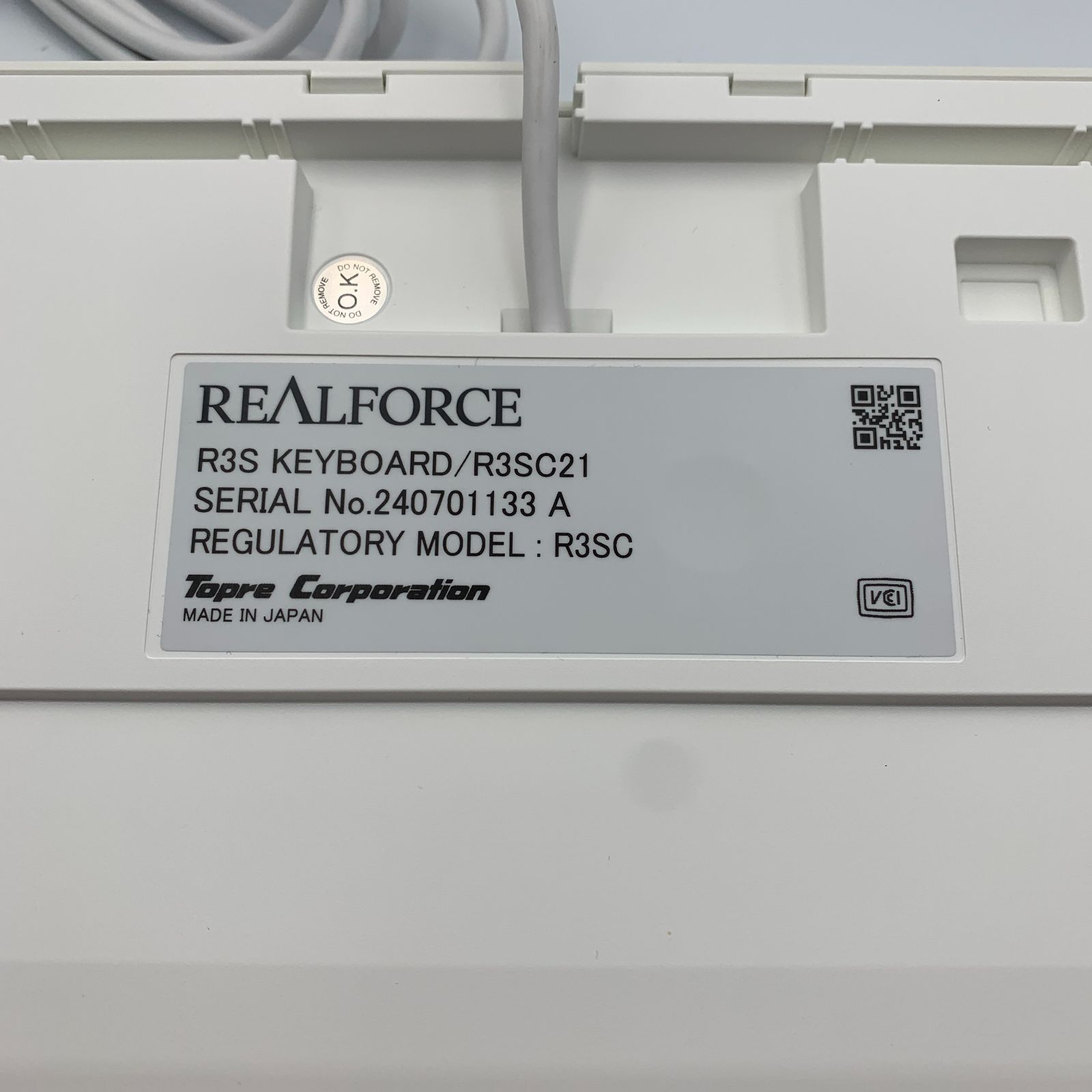 REALFORCE リアルフォース R3S キーボード R3SC21 ホワイト 有線 USB