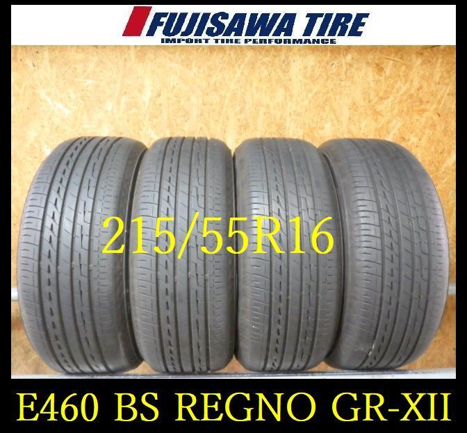 【E460】G◆送料無料◆2022年製造 約8部山◆BS REGNO GR-XII◆215/55R16◆4本 26103210
