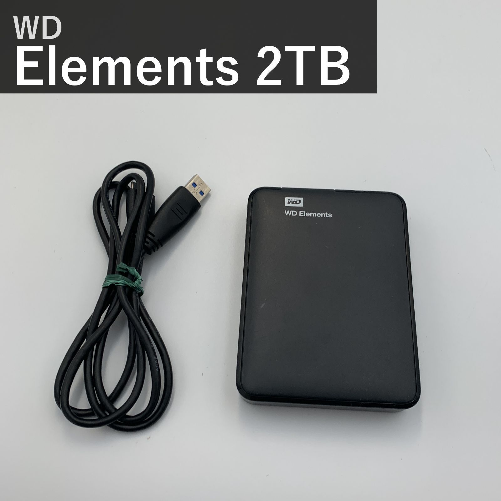 WD Elements ポータブルHDD 2TB USB3.0 【公式通販】