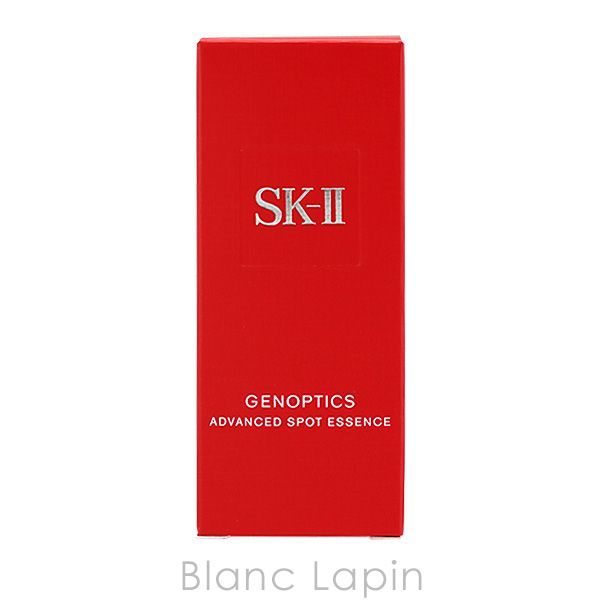 SK-II SK2 ジェノプティクス アドバンスド スポット エッセンス 50ml
