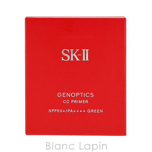 SK-II SK2 ジェノプティクス CC プライマー #ミントグリーン 30g BB