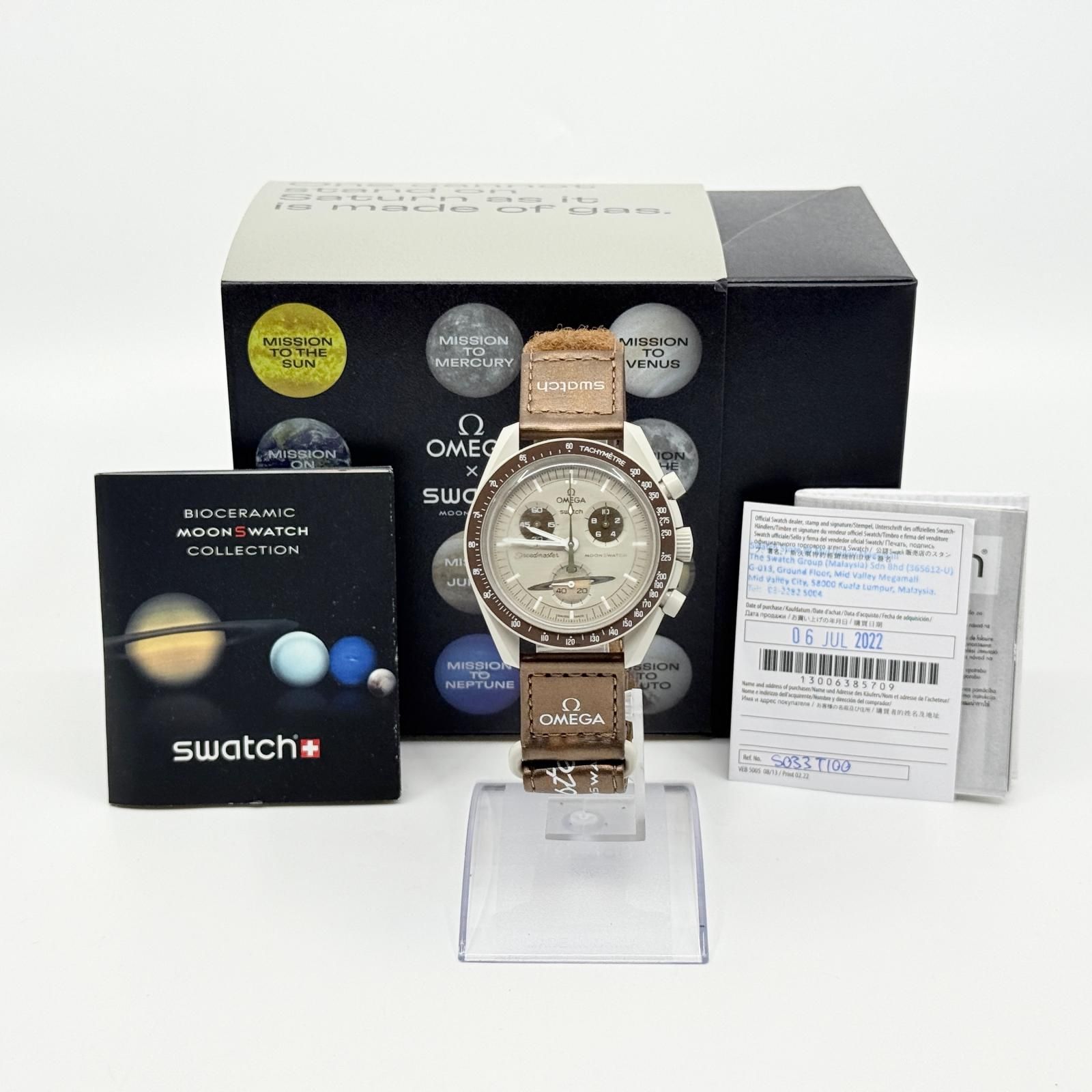 OMEGA オメガ ×スウォッチ スピードマスター ミッション トゥ サターン 