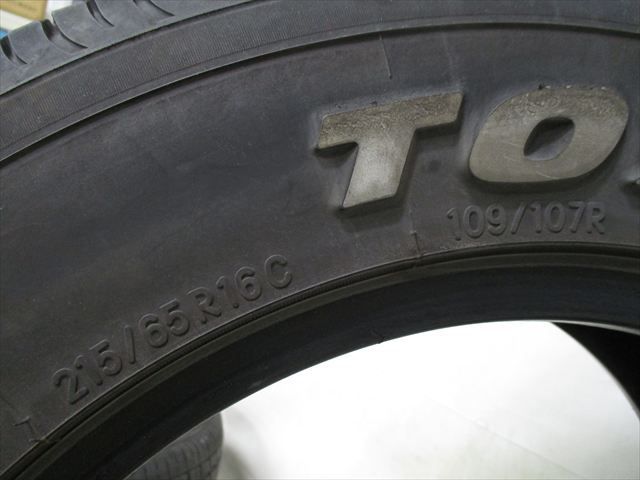 中古 夏用】 215/65R16 109/107R 2本セット トーヨー H20 ホワイト