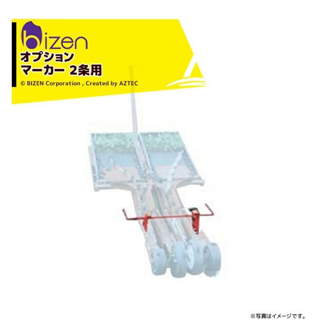 虫籠香合 江春作 共箱 茶道具 【公式通販】