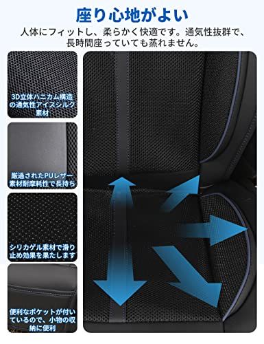 カークールシート ファン外付タイプ 12V電圧 カーシートカバー 3段調整 冷風 送風 エアーカーシート USBポート2個付き 静音 振動機能搭載 通気性 座り心地がよい 取り付け簡単 暑さ対策 日本語説明書付きe f04c5c2c