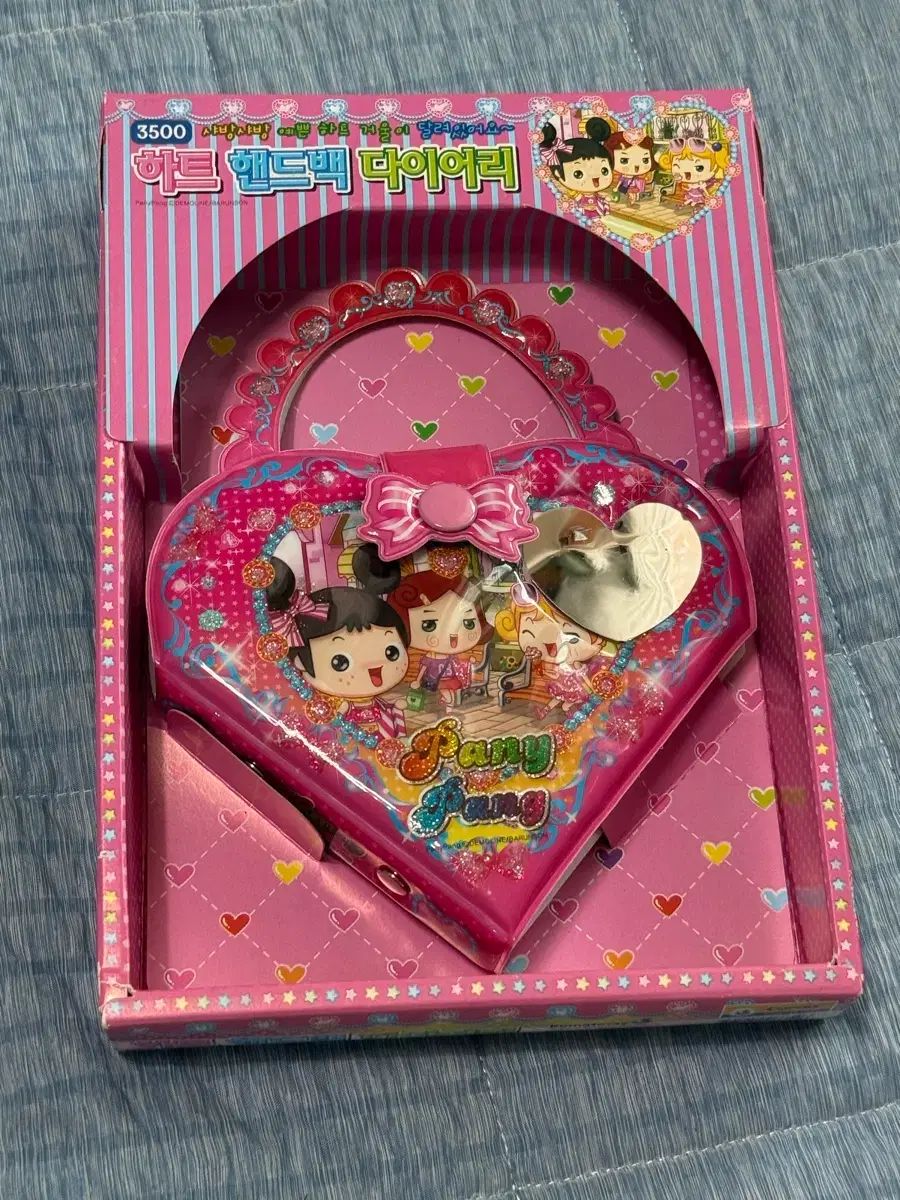 パニパン ゴー 古典 3穴ダイアリー