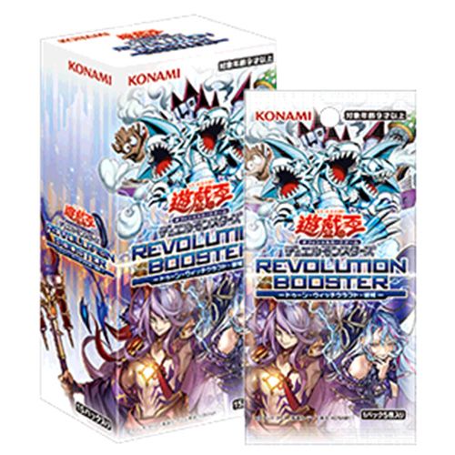 未開封BOX】【新品】 遊戯王OCG デュエルモンスターズ REVOLUTION