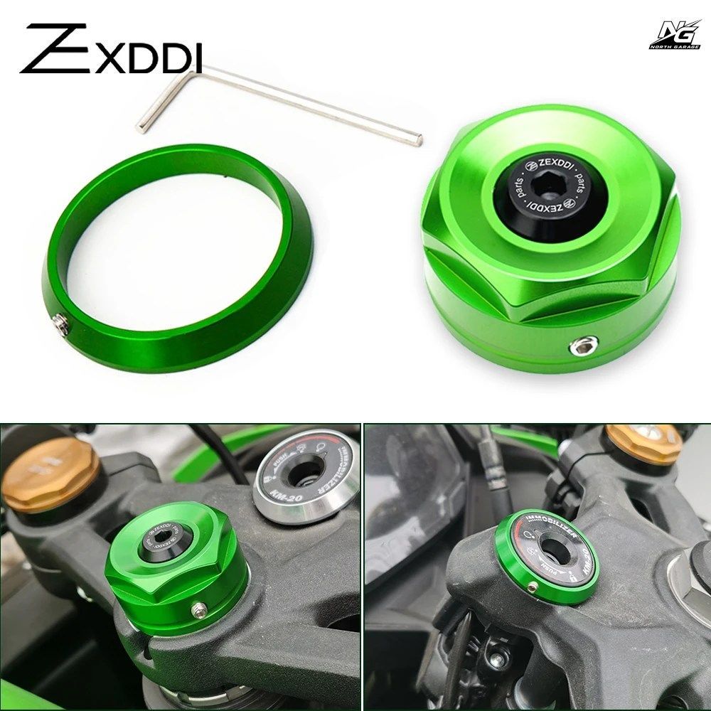 カワサキ ZX-4R ZX-4RR ZX4RR ZX4R 2024 23 モーターサイクル キー イグニッション スイッチ リング プロテクター ステアリング グリップ