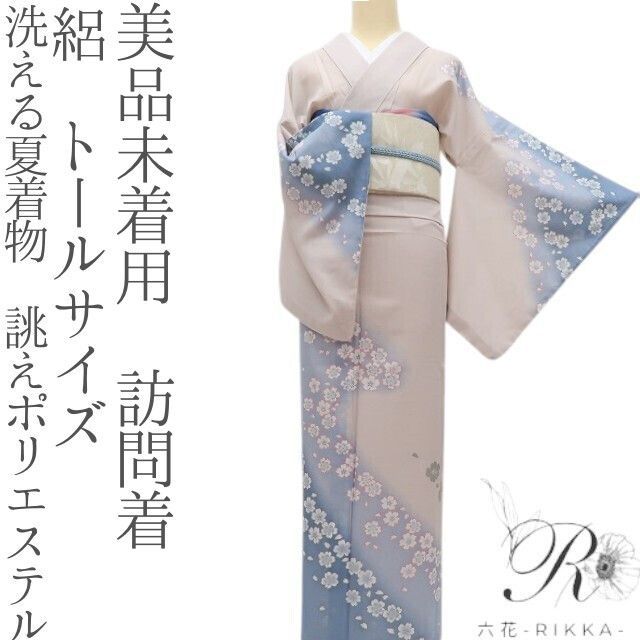 専用Y3240◆美品 洗える夏着物 絽 誂えポリエステル 手縫い仕立て 付下げ 六花-RIKKA- E-9 美品未着用 洗える夏着物 絽❀優雅に映える流水桜