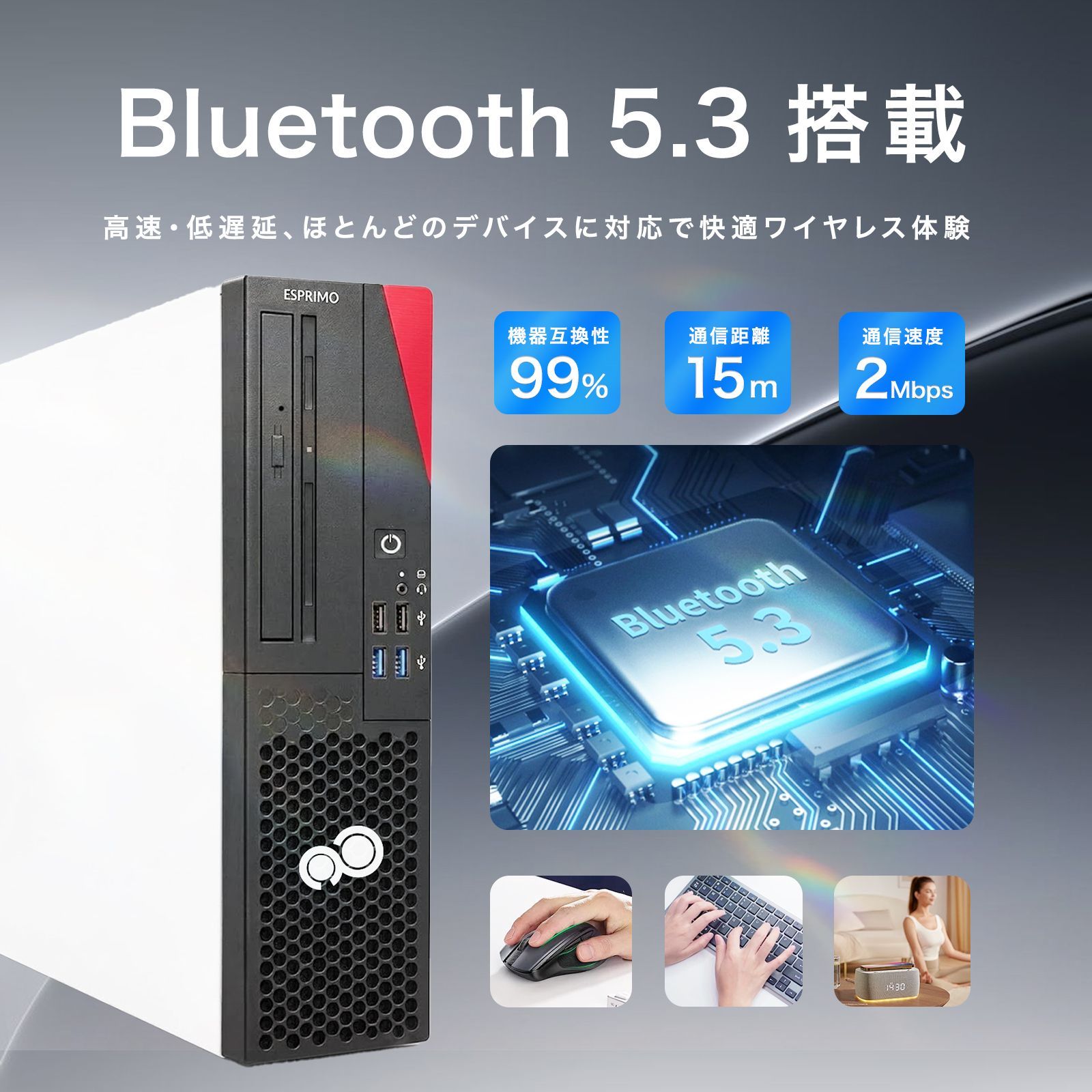 富士通 ESPRIMO Core i5 第10世代 16GB 256GB SSD - メルカリ